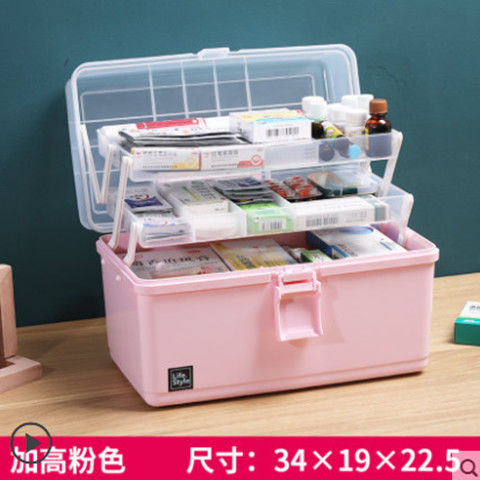 Clasificación de medicina del hogar caja de almacenamiento caja de medicina multi-capa de gran capacidad portátil caja de medicina de emergencia médica paquete familiar