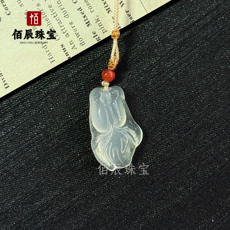 ホワイトカルセドニーペンダントハイアイスダブル貔貅安全バックル観音仏ひょうたん縁起の良い雲ロックペンダント瑪瑙翡翠ジュエリー