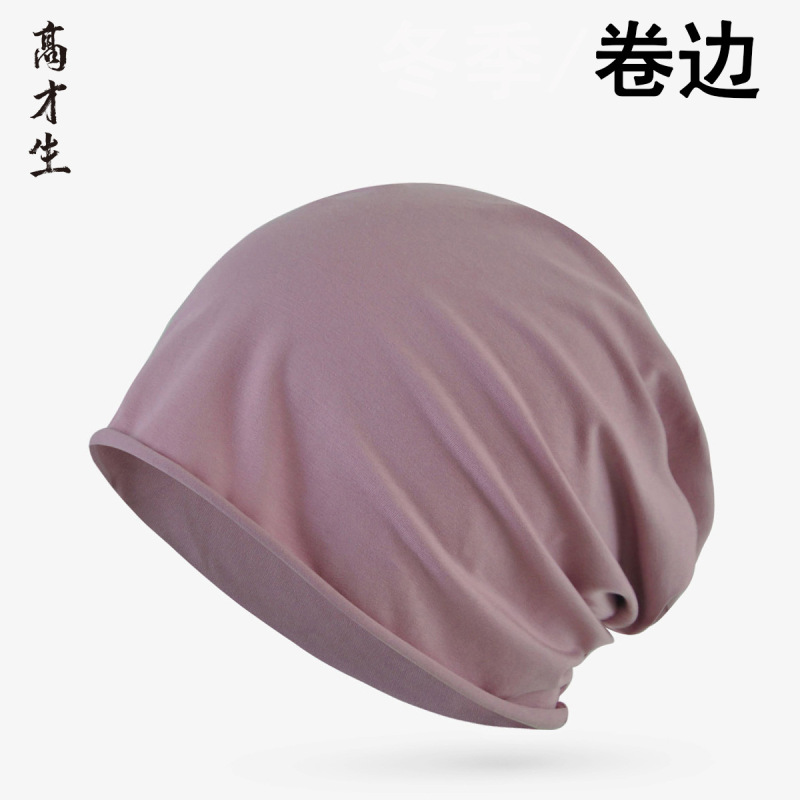 薄いタイプのマフラーの帽子の女性の男性の春夏の天封のトップの綿の単層の巻きの縁の百合の妊婦の月子のカバーの帽子の寝帽子の工場|undefined