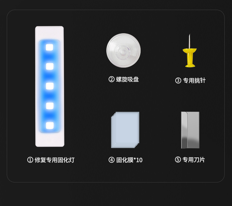 Suitable for Car Glass Crack Repair Liquid, Front Windshield Crack Repair, Windshield Scratch Reducer, Crack Traceless