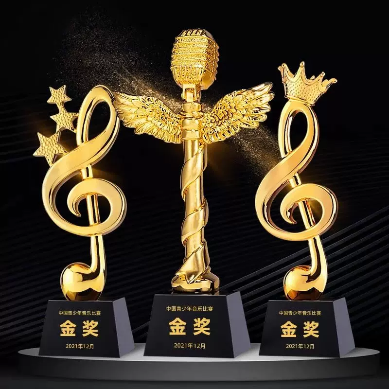 新款星星麦克风话筒奖杯定制主持人演讲十佳歌手歌唱比赛冠军奖品