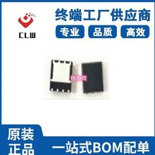 JMSH0406AGDQЧN+NϵMOSFET܇ҎPDFN5x6-8L-D 40V 50