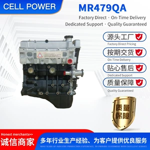Geely Mr479Qa Mühərrik Yığımı 1.5L16V Vvt Free Cruiser King Kong Vision