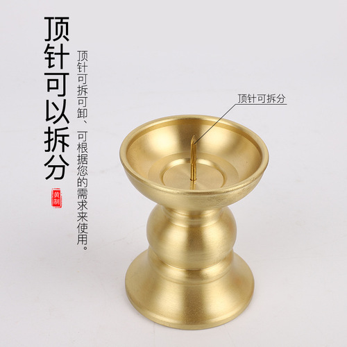 Cross-border brass candlestick ornaments for home worship in front of temples and Buddha candle containers wholesale