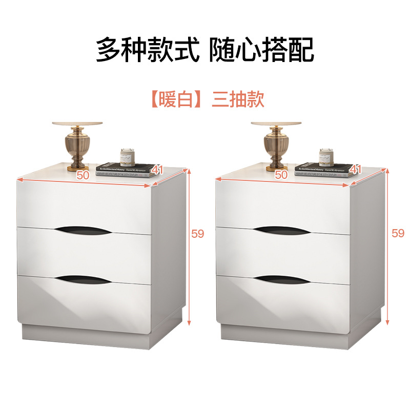 Gabinete de cabecera doméstico almacenar armario de almacenamiento armario de piso estante simple de almacenamiento estante de cabecera de cama dormitorio