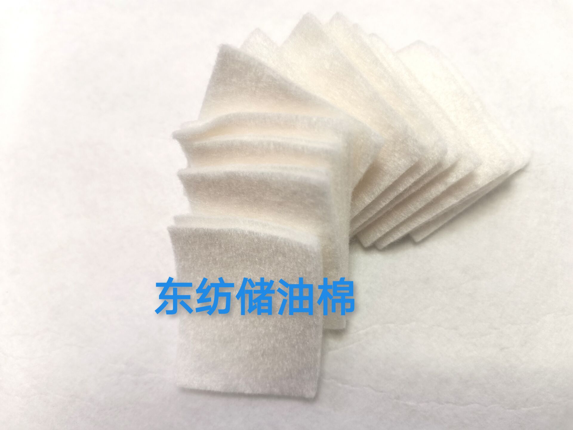 工厂直销小彩条烟嘴棉 吸油棉、导油棉、储油棉及烟嘴过滤棉等