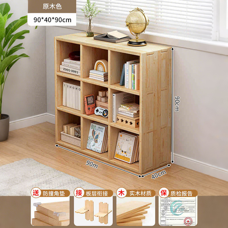 Gabinete de televisión de madera sólida estante de libros de piso integrado armario para la sala de estar armario contra la pared armario de almacenamiento gabinete de celosía gabinete bajo