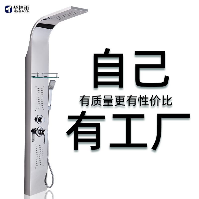 Pantalla de ducha de ducha de cobre completo conjunto oscuro al aire libre un conjunto completo de temperatura constante de la sala de lavado de lavadora de tres piezas de sistema de artefactos mágicos