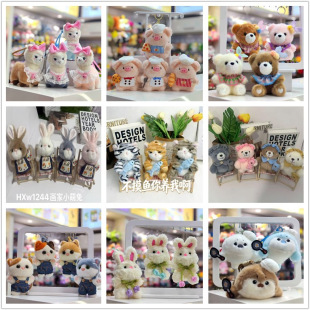 �ɐ�4�����ޙCë�q����С������żС��̩���ܰ���耳׿ے�����