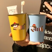 可爱腊肠狗漱口杯加厚家用牙刷杯洗漱杯情侣学生旅行不锈钢水杯