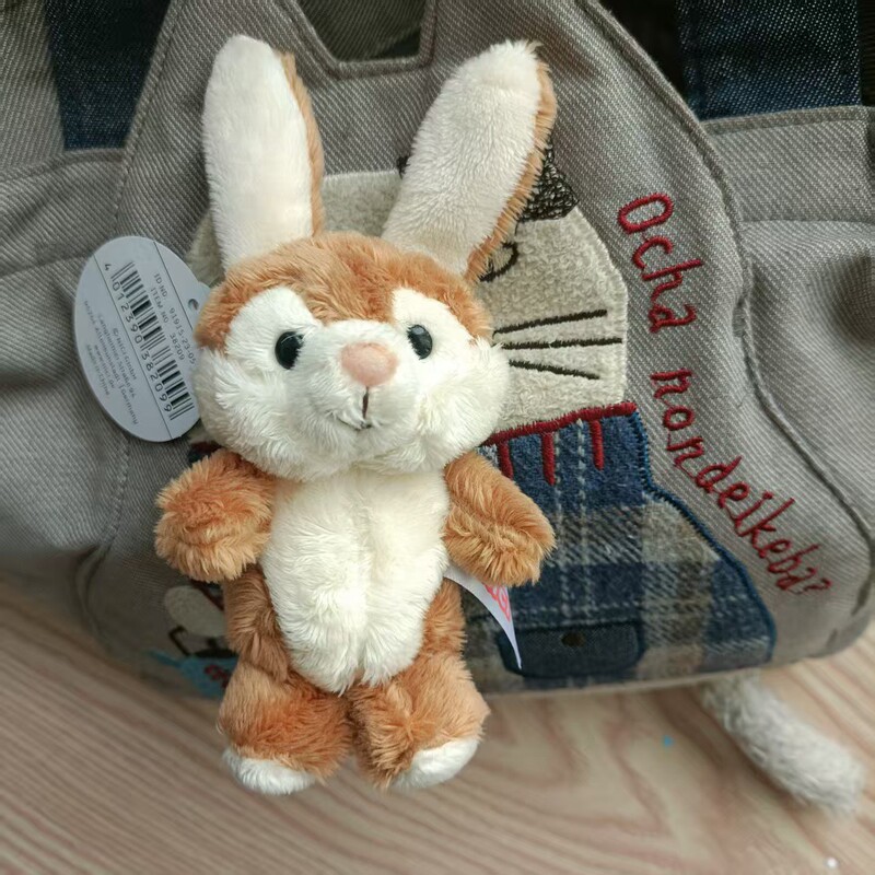 Japanese-Style Soft and Cute Polin Rabbit Plush Pendant, Adorable Long-Eared Bunny Doll Keychain Bag Accessory Gift Japanese-Style Soft and Cute Polin Rabbit Plush Pendant, Adorable Long-Eared Bunny Doll Keychain Bag Accessory Gift