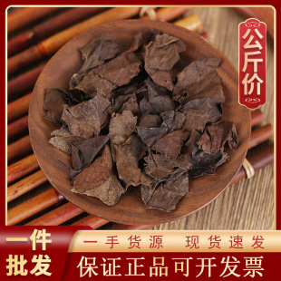 1000g¹㕲���ș�ĬF؛���l������؛ ¹�ϲ� ��� ¹���� ¹�۲�