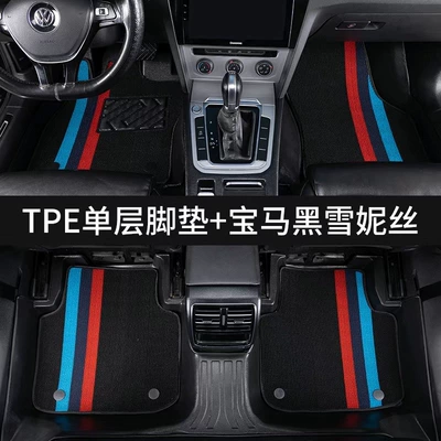 car floor mats for Subaru, Modelə uyğun ayaqaltı - subaru-xv-2012-2017-models-double-layer-model-foot-pad-three-color-black-snow-silk