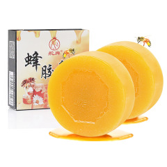 メーカー卸売り80グラムプロポリス精油手作り蜂蜜石鹸入浴洗浄石鹸