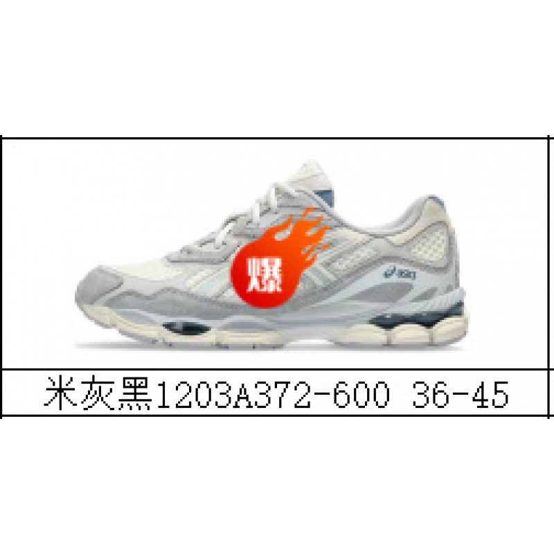 Visión alta para hombres y mujeres gel-nyc empalmado malla transpirable zapatos de carrera pareja antideslizante desgaste zapatillas deportivas casuales