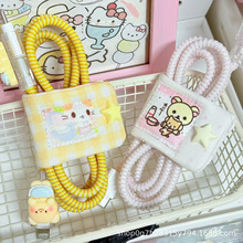 ��ϵ�ɐ��������������C�������ռ{������늾��@����������������