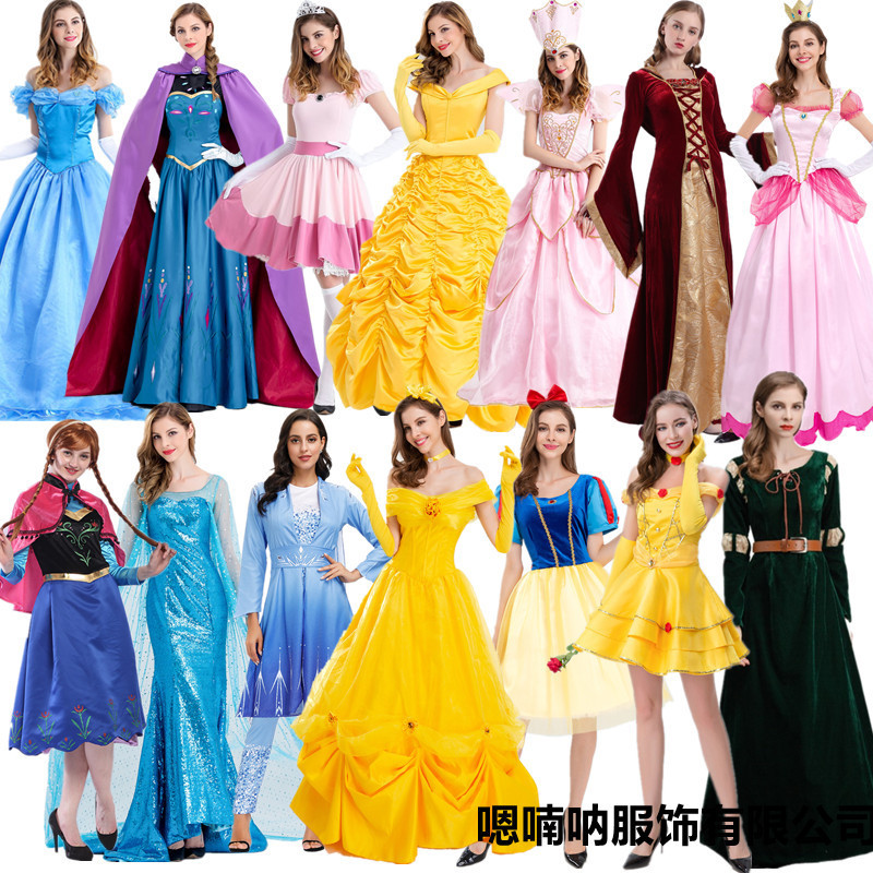 Adult Snow White Belle Anna Rapunzel Princess Le Pei Princess Purple Long Dress Rapunzel Performance Dress