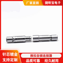 ����1F23456PIN���^�������и��ӌ��Ӻ����^�������i�B������ˮ��