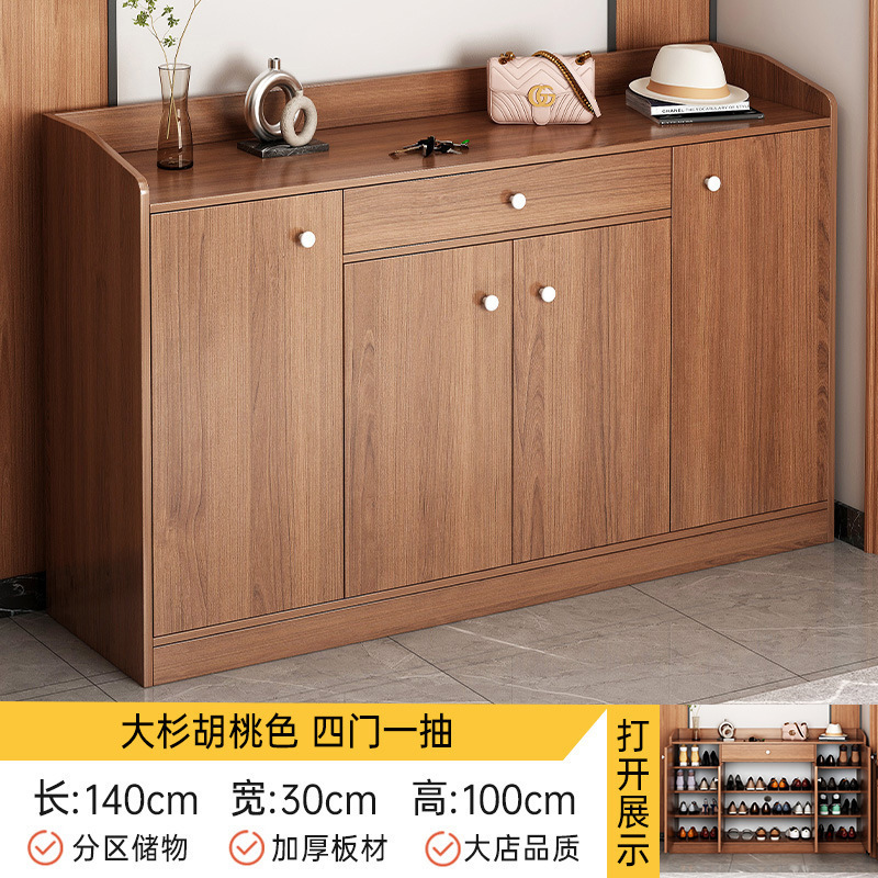鞋柜高款立式入户柜一体家用门口鞋架走廊靠墙大容量省空间玄关柜|undefined