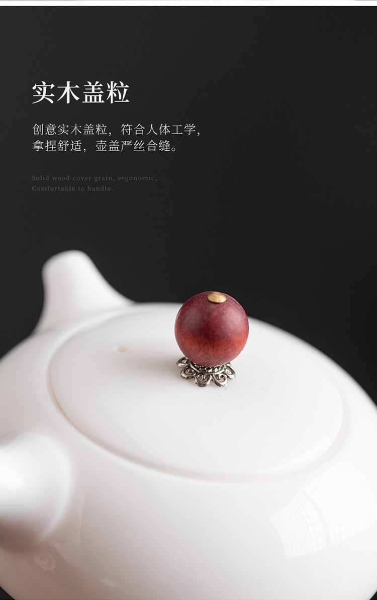 白瓷茶壶_17.jpg