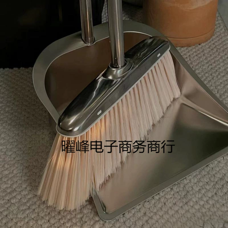 Набор для уборки: метла и совок, высококачественная комбинированная метла из нержавеющей стали для дома и улицы, универсальная для всех помещений.