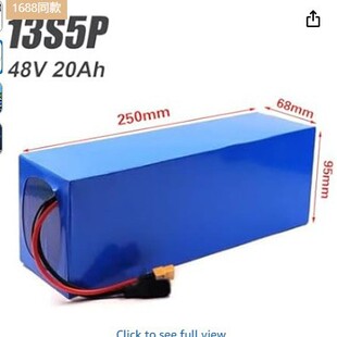 18650�늳ؽM48v13S5P20ah늄�����܇늳؃��� BMS