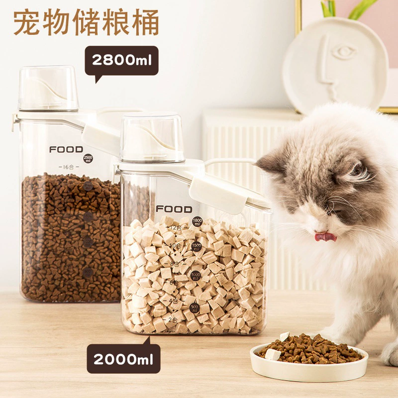Вакуумное ведро для хранения корма для домашних животных, ведро для кошек и собак, ведро для зерна большой емкости, герметичный резервуар, влагостойкость, коробка для переплета, бытовая коробка для закусок