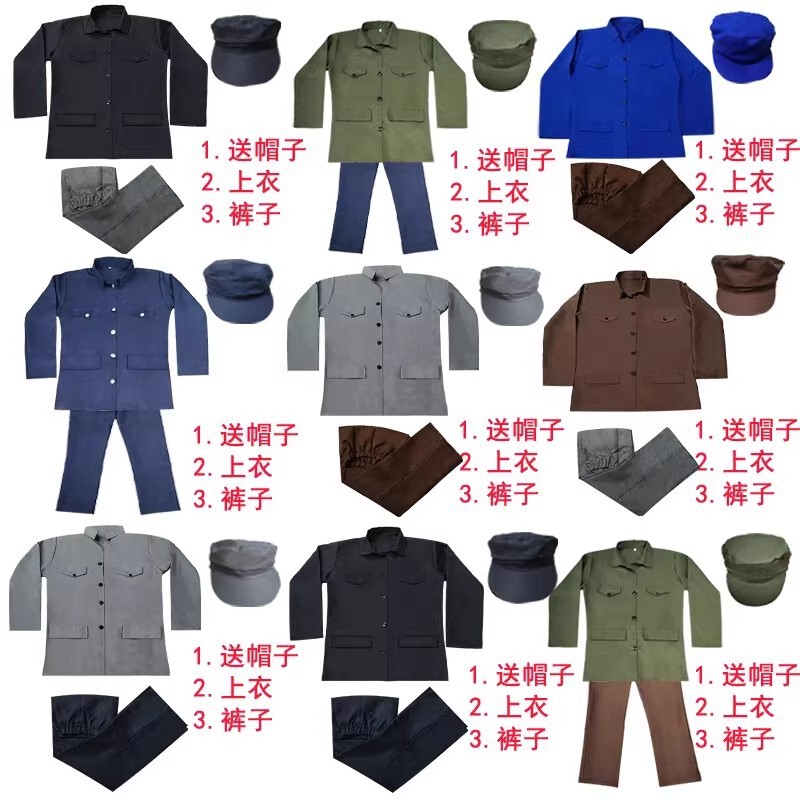 Men's Tunic Performance Outfit, Vintage Clothing from the Republic of China Era, 80S Clothing, Post-60S Cadre, 90S Student Retro Nostalgic Outfit