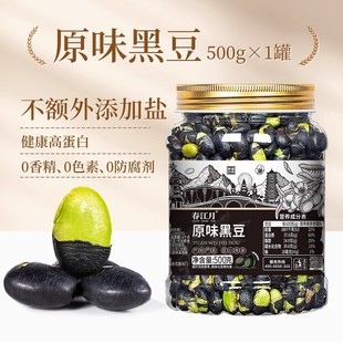 �o����ʳ���}��ڶ���ʳ��ʳԭζ�ЋD��ͯ�ߵ��׵��c�Թ���؛���l