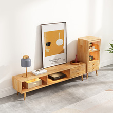 实木电视柜茶几组合北欧简约橡胶木极简日式原木色小户型客厅