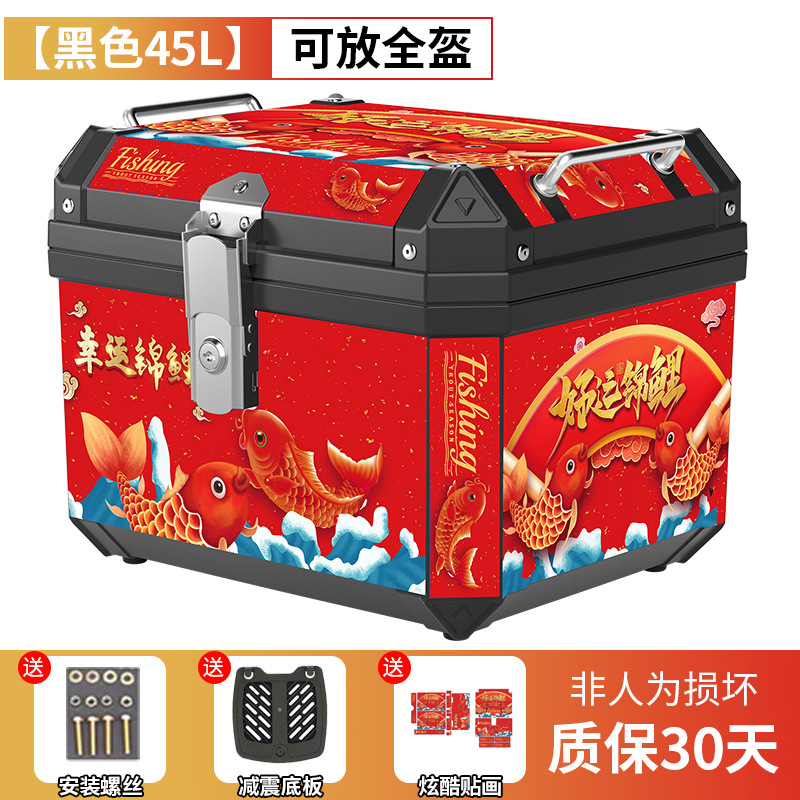 Caja trasera de motocicleta de gran capacidad no aleación de aluminio caja trasera de herramientas de scooter para vehículos eléctricos caja trasera universal