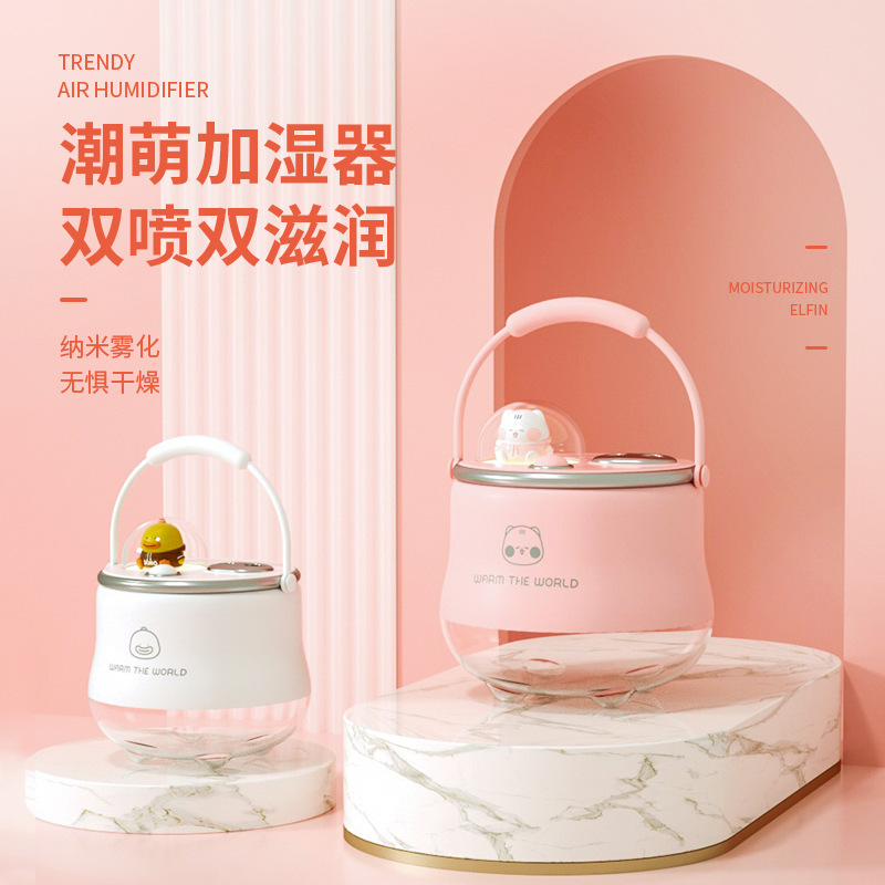 (2개) 차오 멩 가습기 무선 모바일 더블 스프레이 물 가습기 데스크탑 LED 밤 빛 분위기 스프레이 선물