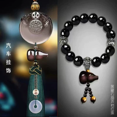 Car hanging: decoration ice obsidian Double Dragon - package-double-dragon-dark-green-gourd-gear-beads