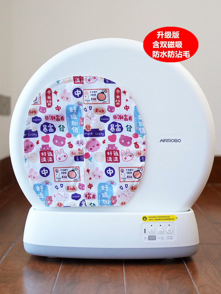 DSC06955_副本1_副本1