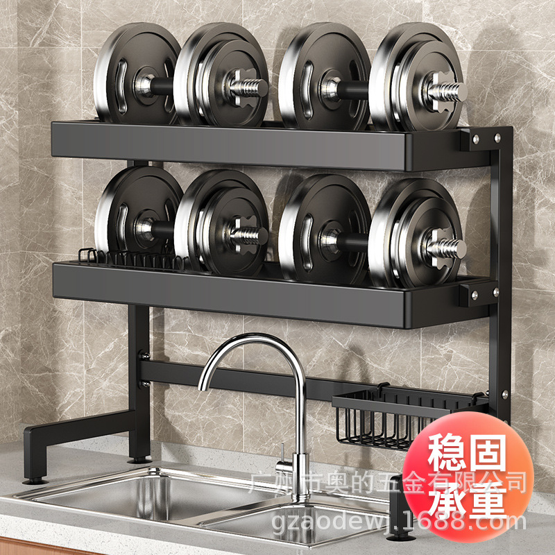 Fregadero de la cocina estante de almacenamiento de plato de encimera estante de plato multifuncional estante de plato de fregadero estante de drenaje