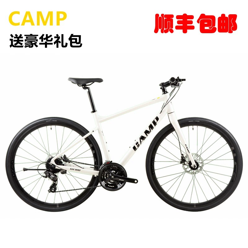 Camp CAMP GX100 24 скорости масло-дисковый тормоз
