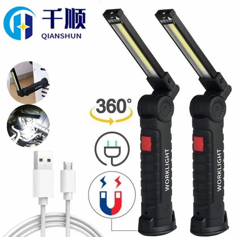 Светодиодный рабочий фонарь складной заряженный cob многофункциональный магнит палатка фонарь наружный фонарик автомобильный осмотр свет ремонт
