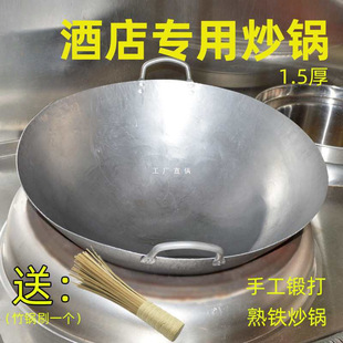 ���l1.5���p����偾Ƶ�ʳ������F��側��F����ÏVʽ��