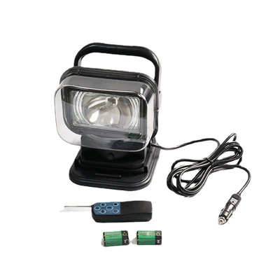 remote control lamp xenon search | İşçi projektorları
