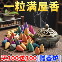 ����̴������F���҃�����Ѭ��t�־ð���������l���g����������