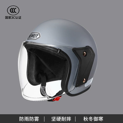 New national standard A2 summer 3C Motosiklet kaskı (dəbilqə) - category-a-3c-certification-cement-gray-hd-long-mirror