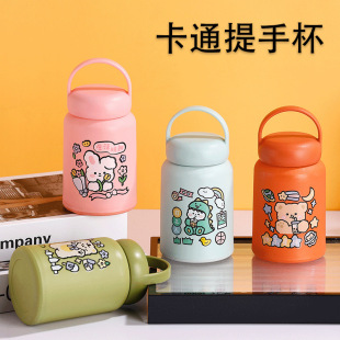 �¿ͨ���ֵ���ֲ�������Ů��С�ɱ�y�S�ֱ���֭��ϱ���LOGO