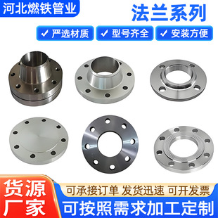 ̼�304L316L���P䓌�����ƽ�����m�P���iƽ�����mƬä��ܰ�