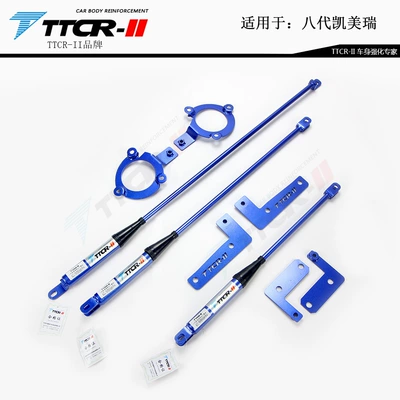 Camry Top Bar Anti-Roll Balance – Other Car Modifications - 18-rear-eight-and-nine-generationsasian-dragon-damping-rod-complete-set-of-3-pieces