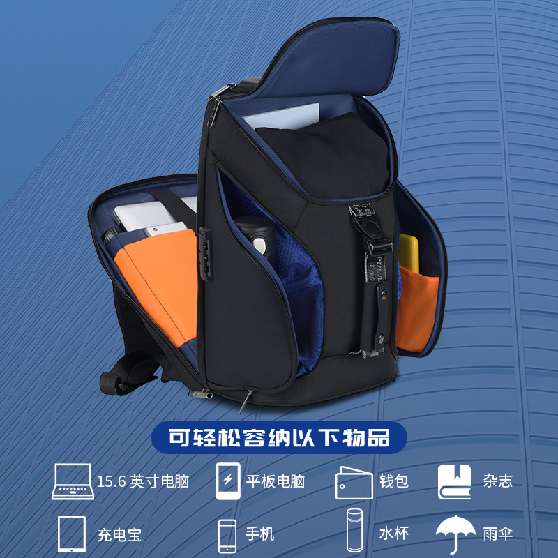 新型高級ビジネスリュックサックファッション男性モデル防水リュックサック大容量出張多機能防犯パソコンバッグ|undefined