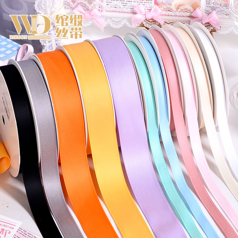 批发20码韩国哑光涤棉双面丝带服装辅料diy礼品花束包装蛋糕装饰