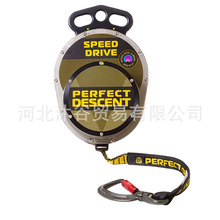 ��������Perfect Speed Drive Auto Belay �ٶȿ������ԄӾ�����