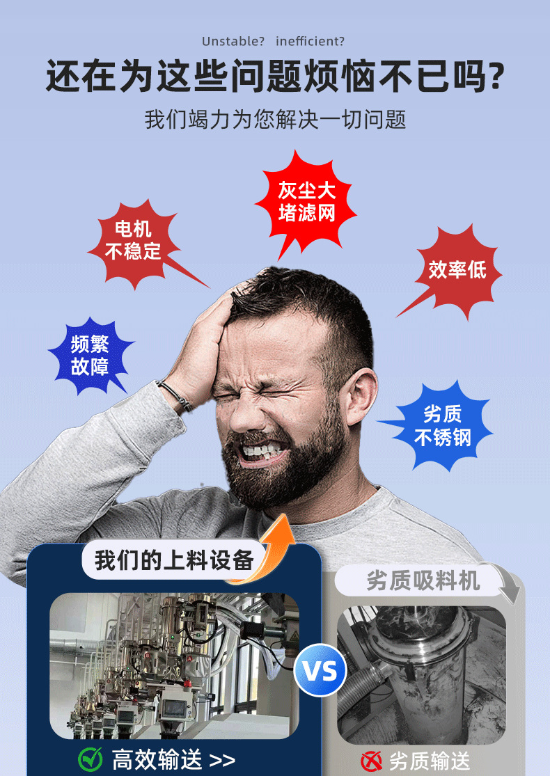 详情1_03.png