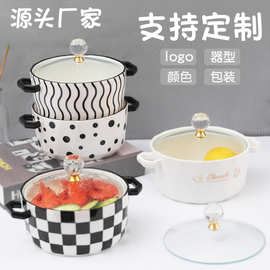 创意陶瓷双耳碗泡面碗家用汤碗餐具批发面碗学生宿舍饭碗logo定制