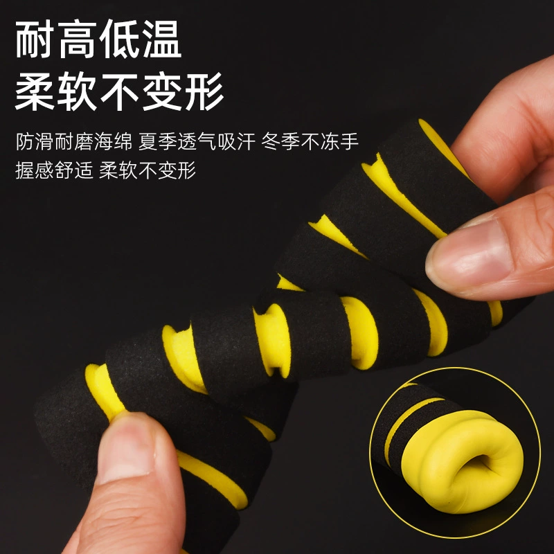 Pen, universal handle, non-slip sponge brake, electric car
